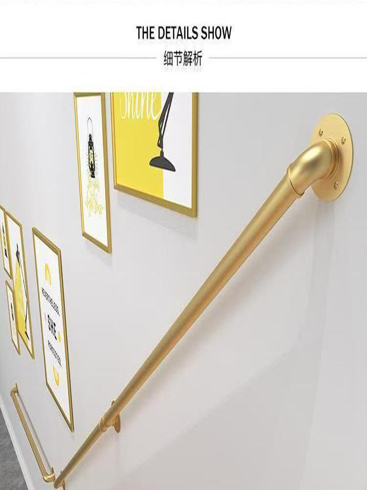 Modern Minimalist Stair Handrail, Home Iron Art Water Pipe Indoor Loft Wall-Mounted Anti-Slip Handrail for Elderly, Corridor Handrail