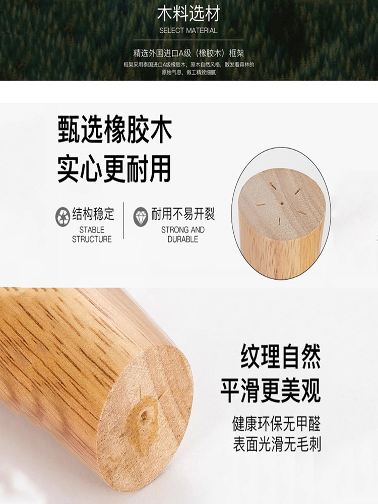 Solid Wood Sofa Legs, Cabinet Legs, Support Legs, Load-Bearing Tv Cabinet Legs, Cupboard Legs, Coffee Table Legs, Table Legs, Bedside Table Furniture Legs