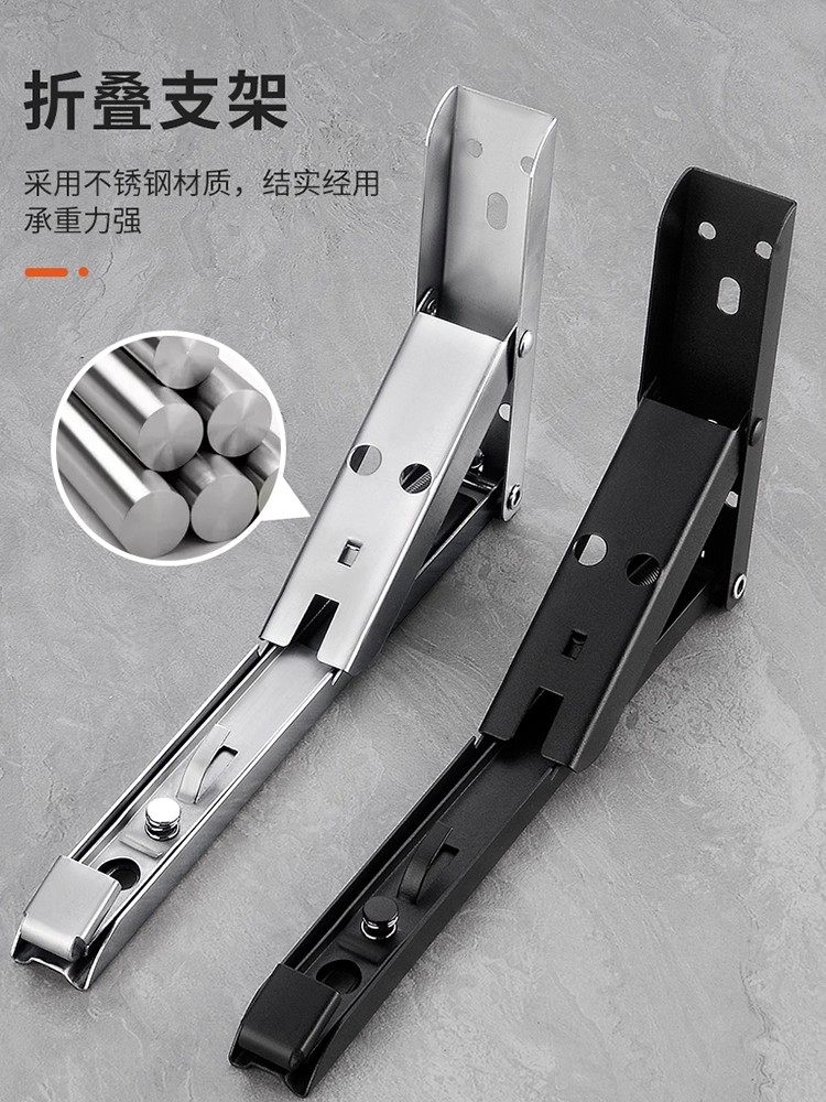 Heavy-Duty Buffer Wall-Mounted Shelf Folding Bracket Folding Table Hardware Accessories Suspended Bar Counter Triangular Bracket Storage Rack