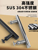 Shower Room Bathroom Glass Door Handle 304 Stainless Steel Bathroom Handle Glass Door Matte Black Sliding Door Handle