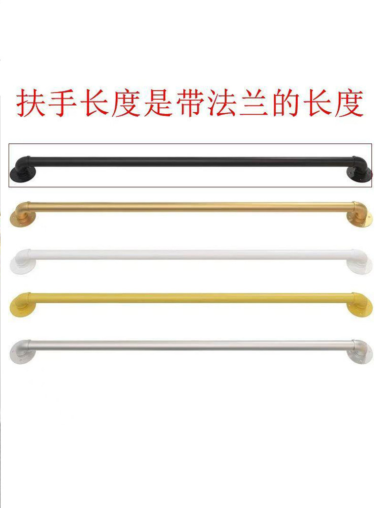 Modern Minimalist Stair Handrail, Home Iron Art Water Pipe Indoor Loft Wall-Mounted Anti-Slip Handrail for Elderly, Corridor Handrail