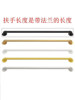 Modern Minimalist Stair Handrail, Home Iron Art Water Pipe Indoor Loft Wall-Mounted Anti-Slip Handrail for Elderly, Corridor Handrail