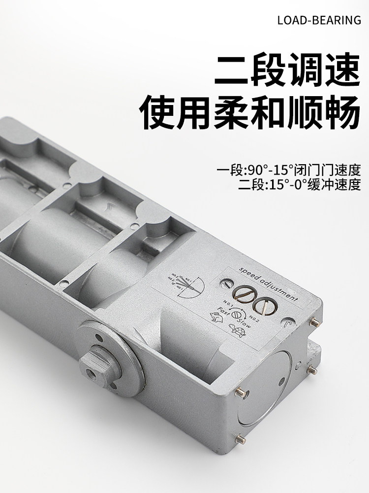 No-Dig Floor Spring, Hidden Type, No-Slot, Frameless Glass Door Floor Spring Accessories, Concealed, No-Drill, Universal Type