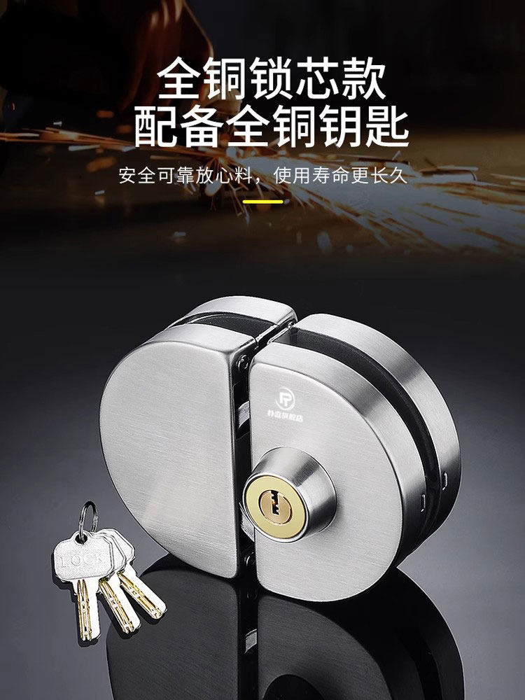 Shop Sliding Door Lock, No Drilling Required, U-Shaped Titanium Lock, Single Door, Double Door, Frameless Glass Door Lock
