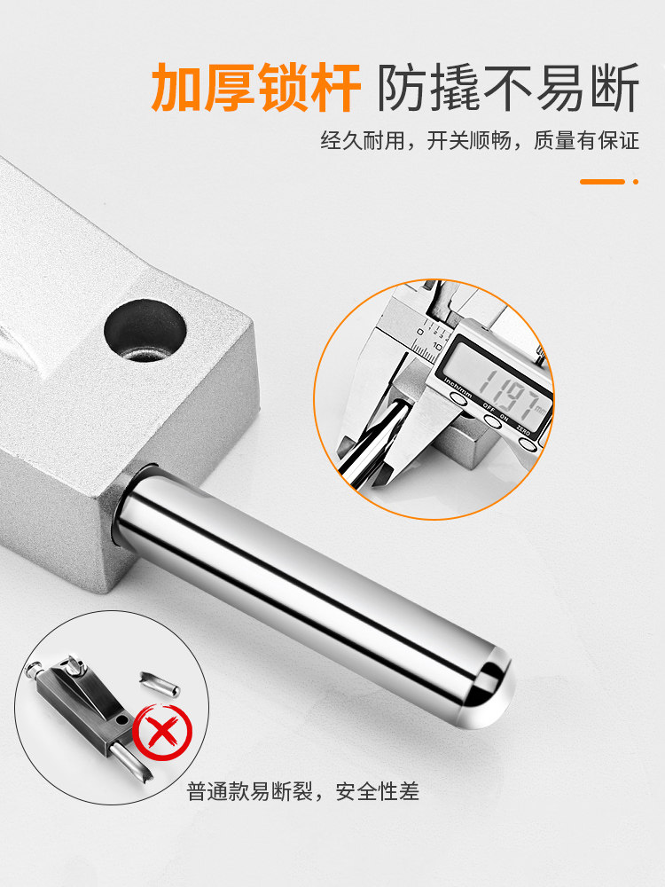 Rotating Door Floor Lock, Framed Glass Door, Aluminum Alloy Door, Wooden Door, Floor Lock, Foot-Operated Wooden Door, Wooden Latch
