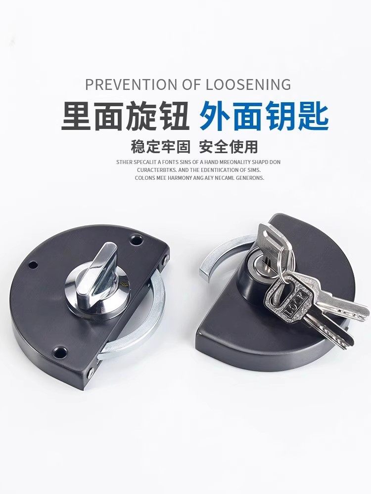 Shop Framed Glass Door Lock with Internal and External Opening Linkage, Stainless Steel Double-Opening Aluminum Alloy Sliding Door Lock, Wooden Door Lock