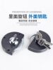 Shop Framed Glass Door Lock with Internal and External Opening Linkage, Stainless Steel Double-Opening Aluminum Alloy Sliding Door Lock, Wooden Door Lock