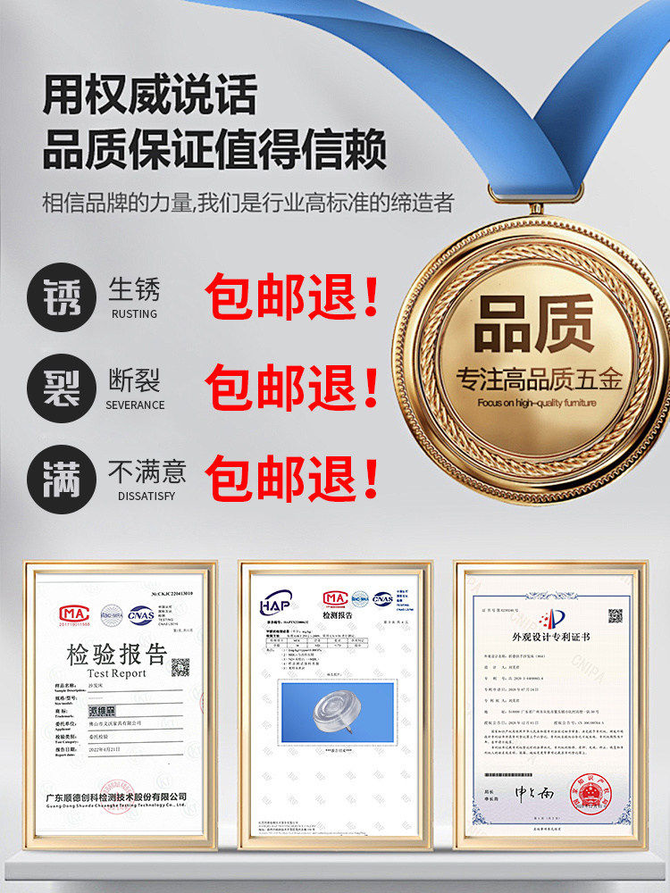 Silent Furniture Feet, Soft Silicone Nails, Plastic Transparent Silicone Furniture Feet, Foot Pads for Tables, Chairs, Stools, Silent