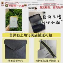 Ocean3plus Palm Reading Sticker Protective Case Back Sticker Non-Ocean3plus Film Inch Sticker 8IReader