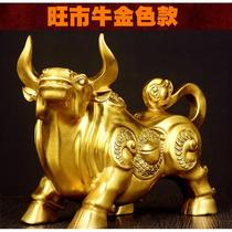 Pure 10050 copper bull pieces as a gold-plated gift for the cattle room in Wanggong City