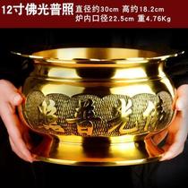 Home Incense Burner Copper Incense Burner Ju Hengtong Tongyuan Store Line Shop