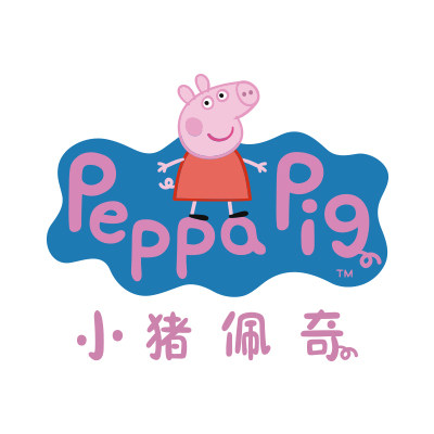 小猪佩奇仁通专卖店