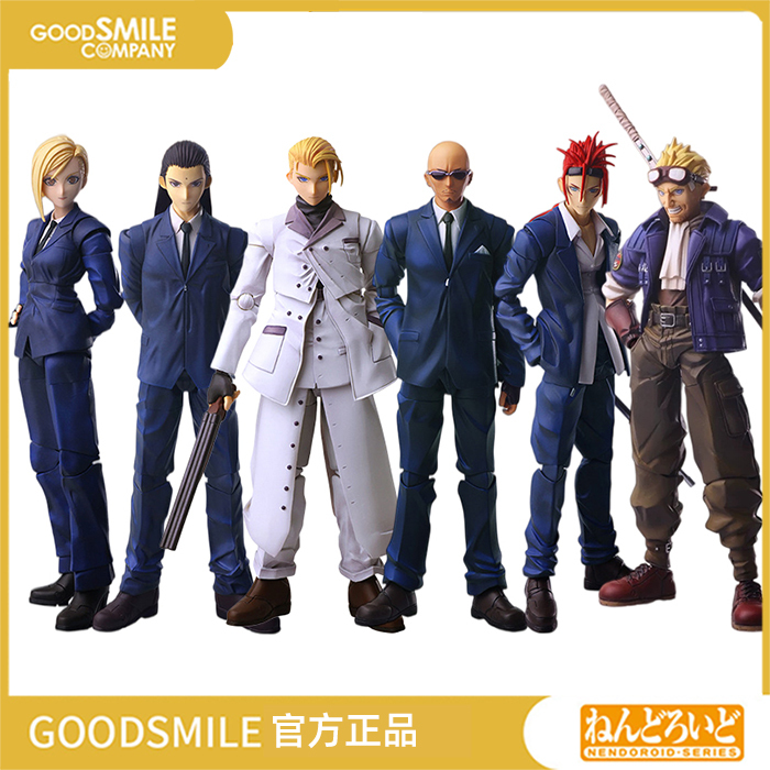 Gsc Final Fantasy 7 Reno, Cloud, Rufus, Aerith, Sephiroth Bring Arts Action Figures and Accessories