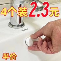 Washbasin anti-odor overflow bathroom silicone stopper washbasin kitchen hole washbasin full push type white bottom