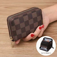 9 Положение карты+2 документы [Brown Grid]