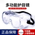 Baoweikang chính hãng 3700 mặt nạ phòng độc chống bụi phun sơn thuốc trừ sâu sơn mùi hóa học mặt nạ chống khí miệng và mũi mặt nạ phòng bụi 