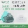 Baoweikang chính hãng 3700 mặt nạ phòng độc chống bụi phun sơn thuốc trừ sâu sơn mùi hóa học mặt nạ chống khí miệng và mũi mặt nạ phòng bụi