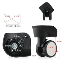 Применимо к Meilvlun 4-B черный