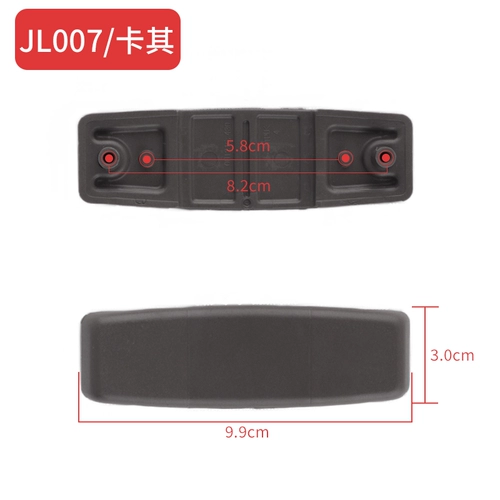 Совместимый чемодан, шарнир