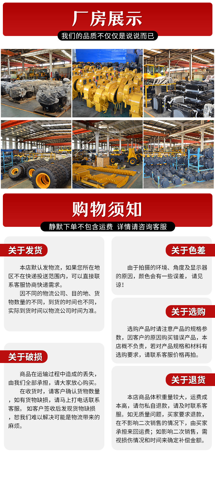 Погрузчики 砼工两头忙挖掘装载机多功能柴油四驱铲车工程前铲后挖两用一体机 OTHER