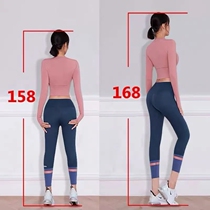 2024 new model high-tech effective for men and women aged 6-48 helping you get rid of worries lose weight and increase height