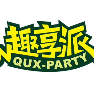 趣享派食品旗舰店