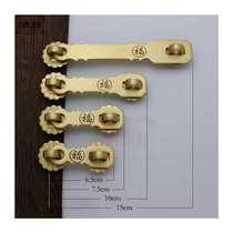 Chinese pure copper lock catch imitation ancient wooden door buckle thickened door buckle padlock door bolt door lock full copper door nose retro lock i