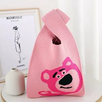 Розовая клубника