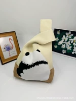 Назад Панда-Миган