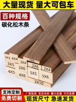 Световая панель из натурального дерева, матрас, прокладка, скелет, делается под заказ