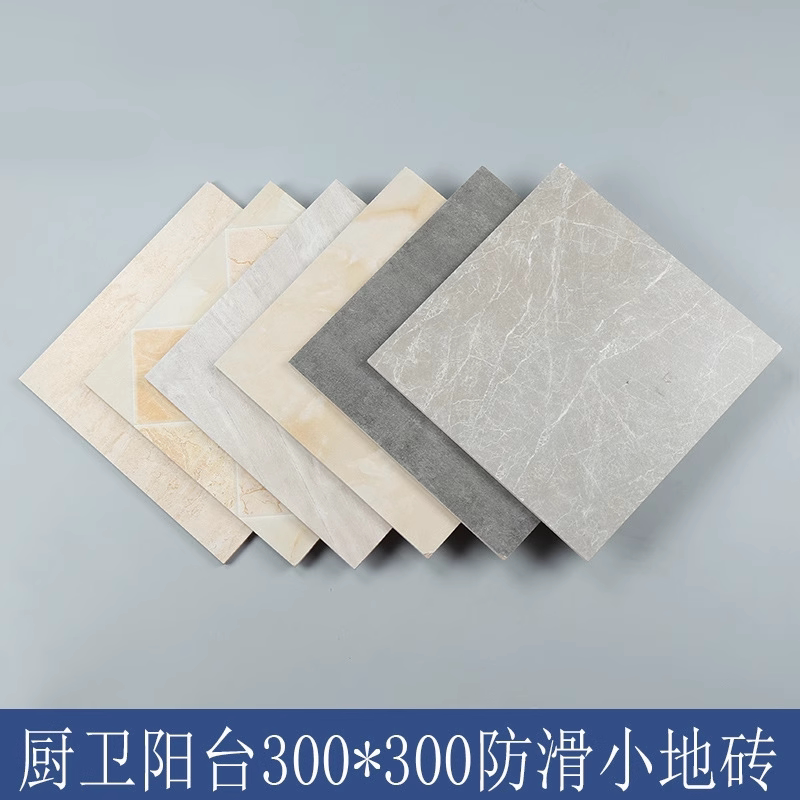 Керамическая плитка Foshan 300x300 мм матовая для кухни, ванной комнаты, террасы, небольшая плитка для пола, нескользящая, износостойкая и легко моющаяся