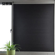 Ansery all black frosted glass film 50cmx5m black frosted glue-free window stickers window paper office kitchen products