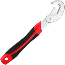 Multifunctional universal wrench set self-locking fast-moving universal wrench water pipe pliers pipe pliers 6-32mm two