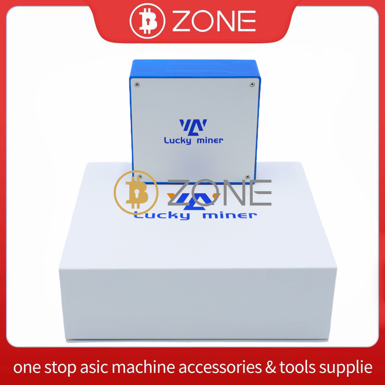 深圳现货当天发lucky Miner LV07 超静音低功耗sha256算法BTC BCH