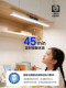 Hp Lighting Full Spectrum Eye Protection Desk Lamp Magnetic Long Strip Anti-Blue Light Reading Lamp for College Dormitory Study