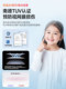 HP Lighting 2026 New Modern Simple Eye Protection Bedroom Ceiling Lamp Personalized Creative Cloud Children's Room Lamp