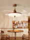 Hp Lighting 2026 New Model French Mid-Century Style Dining Room Ceiling Fan Light Home Smart Bedroom Invisible Fan Light