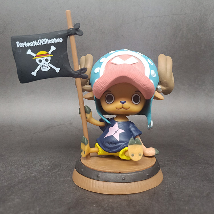 One piece chopper figure - 25th anniversary edition: the latest review ...