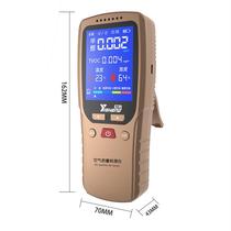 Formaldehyde detector Volatile gas detector New house decoration emergency move-in Formaldehyde excessive alarm instrument