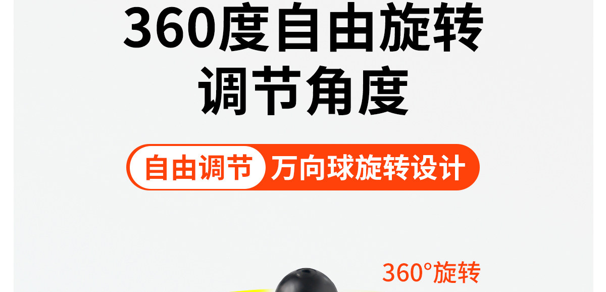 Suction Cup Electric Tricycle Rearview Mirror, Large Field of View, Convex Reversing Mirror, Reflector, Round Auxiliary Mirror, Universal for Four Wheels