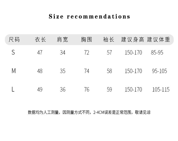 淘集运台湾代购台湾集运美式学院风辣妹紧身拉链t恤女洋气百搭时尚字母印花短款运动上衣