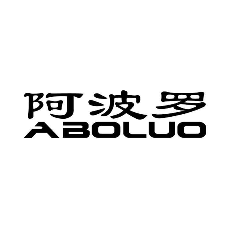 阿波罗摩托旗舰店
