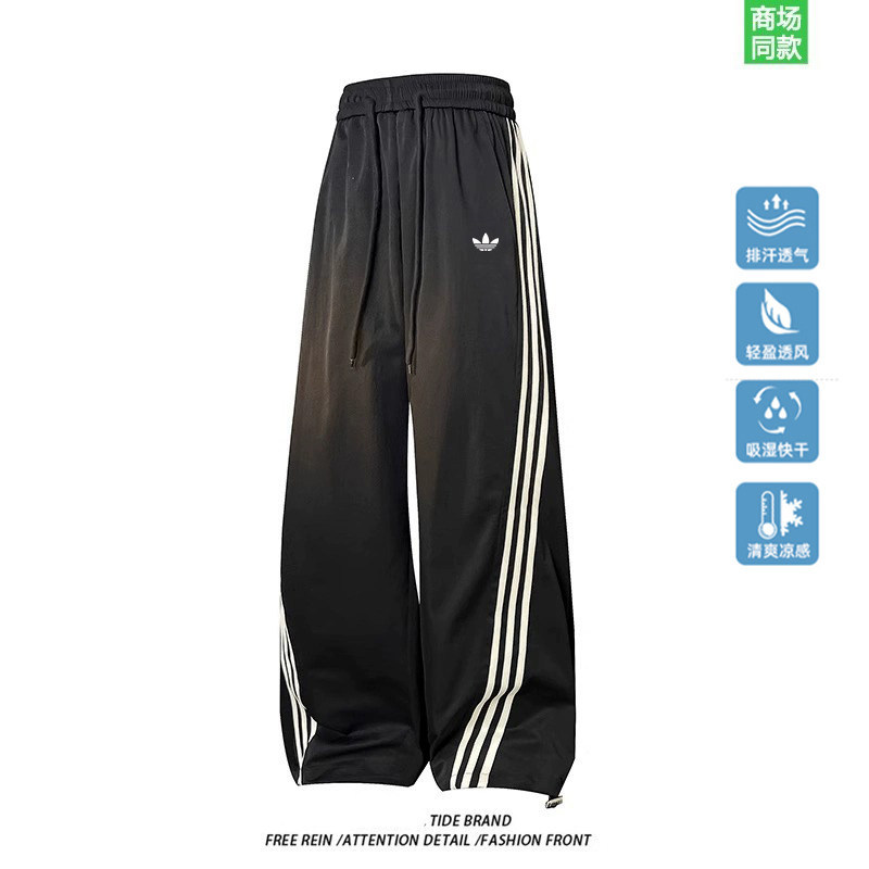 Clover Brand Trendy American-Style Sports Casual Pants for Men and Women, 2026 New Summer Quick-Dry Wide-Leg Pants for Petite Sizes