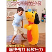 Childrens boxing sandbag inflatable tumbler toy indoor special vertical childrens fighting exercise educational toy