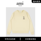 Осенний свитшот, трендовая куртка для влюбленных, в американском стиле, оверсайз