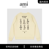 Осенний свитшот, трендовая куртка для влюбленных, в американском стиле, оверсайз