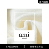 Красный свитер, куртка, оберег на день рождения для влюбленных, трикотажная парная одежда, 2024 года