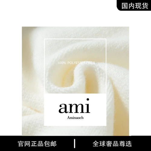 Красный свитер, куртка, оберег на день рождения для влюбленных, трикотажная парная одежда, 2024 года