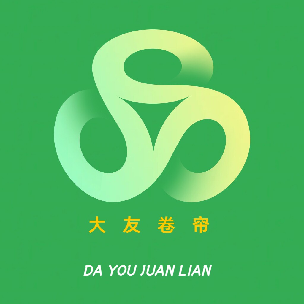 大友卷帘的LOGO