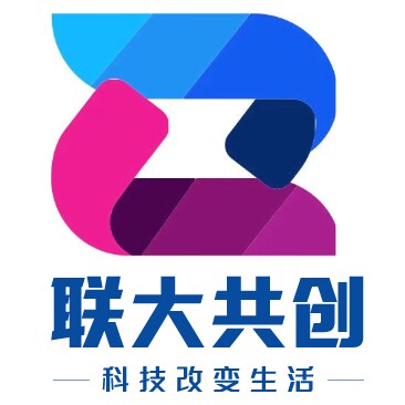 联大创想智能家品牌店企业店